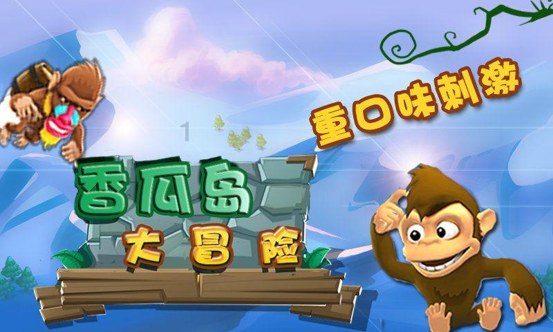 美图秀秀下载2023最新版