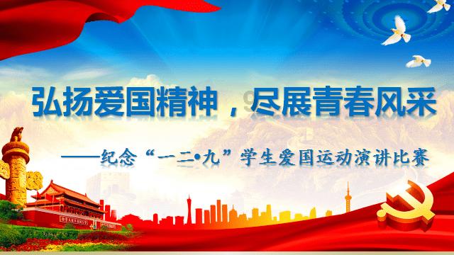 了解团伙打架从犯已批捕取保候审那主犯是不是必须也得批捕,最全面的知识星球平台